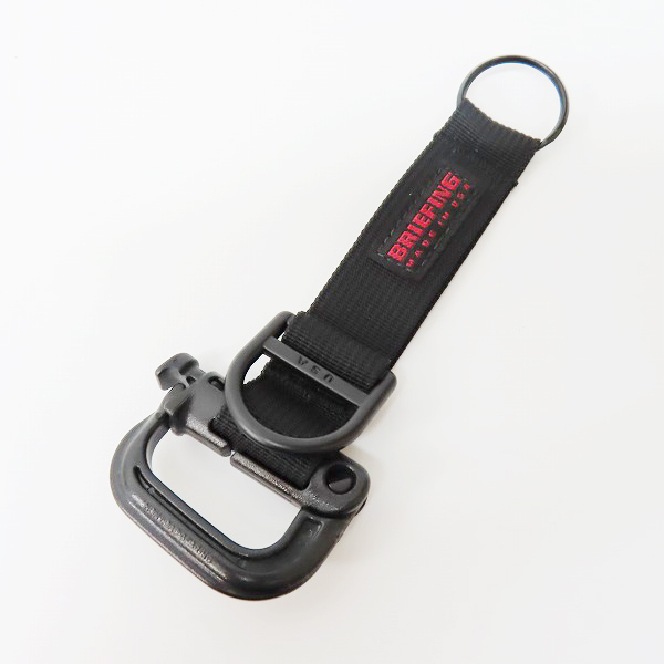 実際に弊社で買取させて頂いたBRIEFING/ブリーフィング グリムロック キーホルダー BRA213A19
