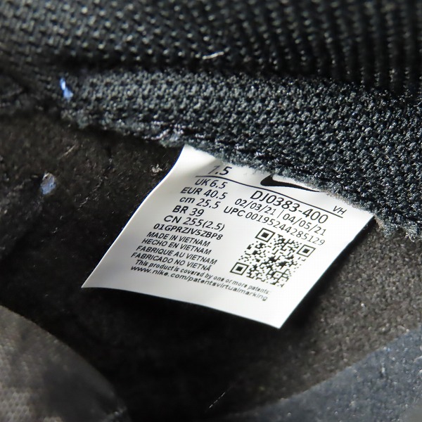 実際に弊社で買取させて頂いた【未使用】NIKE×FRAGMENT DESIGN/ナイキ×フラグメントデザイン DUNK HI/F ダンクハイ ミッドナイトネイビー DJ0383-400/25.5の画像 5枚目