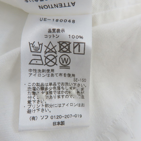 実際に弊社で買取させて頂いたUNIFORM EXPERIMENT/ユニフォームエクスペリメント INSIDE OUT B.D SHIRT/インサイドアウト ボタンダウン シャツ UE-180048/3の画像 3枚目