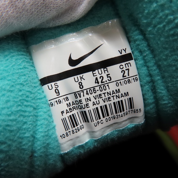 実際に弊社で買取させて頂いたNIKE×ATMOS/ナイキ×アトモス AIR MAX2 LIGHT QS/エアマックス2 ライトQS BV7406-001 27の画像 5枚目