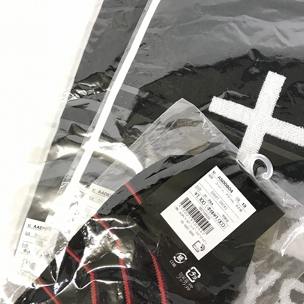 実際に弊社で買取させて頂いた【おまとめ品】canterbury/カンタベリー 靴下/ソックス 25-27cm/27-29cm/ハンドタオルの画像 4枚目