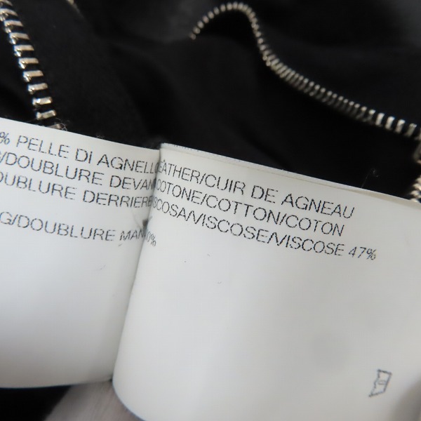 実際に弊社で買取させて頂いたRick Owens/リックオウエンス レザージャケット  RU15S4762 LGI/46の画像 5枚目