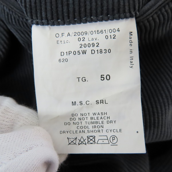 実際に弊社で買取させて頂いたEMPORIO ARMANI/エンポリオ アルマーニ GREEN LINE コーデュロイパンツ/50の画像 3枚目