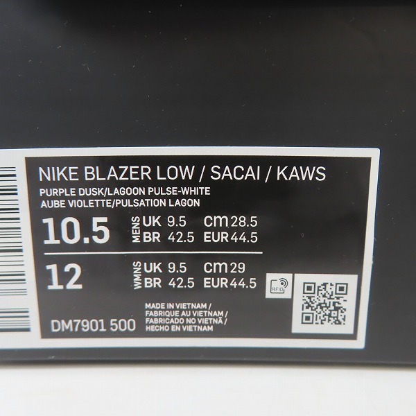 実際に弊社で買取させて頂いたNIKE×KAWS×SACAI/ナイキ×カウズ×サカイ BLAZER LOW/ブレーザーロー パープルダスク DM7901-500/28.5の画像 8枚目