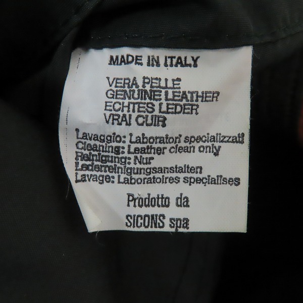 実際に弊社で買取させて頂いたJean Paul GAULTIER CUIR/ジャンポールゴルチエ レザーベスト パッチ刺繍/52の画像 6枚目