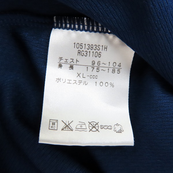 実際に弊社で買取させて頂いたCANTERBURY/カンタベリー  日本代表 ラグビー ジャージ ユニフォーム RG31106/XLの画像 3枚目