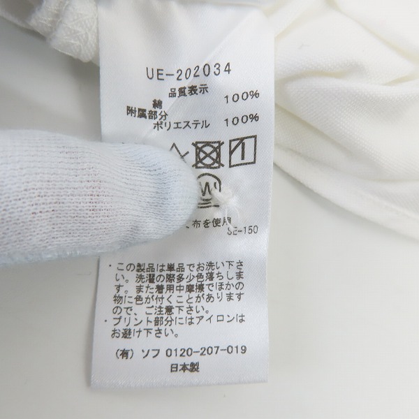 実際に弊社で買取させて頂いたUNIFORM EXPERIMENT/ユニフォームエクスペリメント BACK CONCEALED POCKET BIG B.D SHIRT/シャツ/長袖 UE-202034/3の画像 3枚目