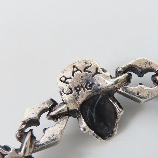 実際に弊社で買取させて頂いたCRAZY PIG/クレイジーピッグ 6サイコキラースカルリンク ブレスレット トライバルTバーの画像 3枚目