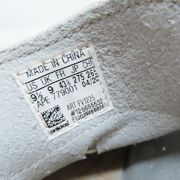 実際に弊社で買取させて頂いた【未使用】adidas/アディダス  LACOMBE/ラコム/ラコンべ スニーカー FV1225/27.5の画像 5枚目