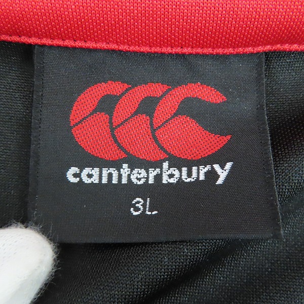 実際に弊社で買取させて頂いたCANTERBURY/カンタベリー ダフテック ウォームアップジャケット RG41501/3Lの画像 2枚目