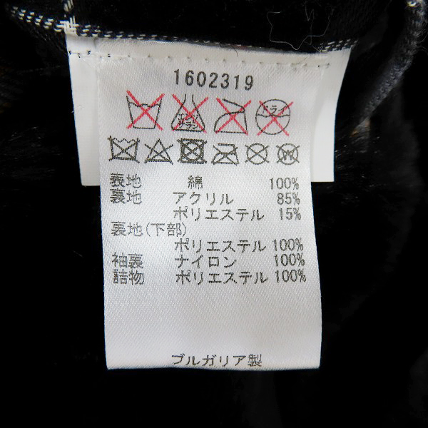 実際に弊社で買取させて頂いたBarbour/バブアー 裏地ボア フーデッド オイルド ジャケット 1602319/38の画像 3枚目