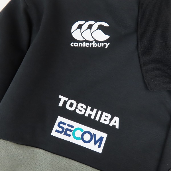 実際に弊社で買取させて頂いたCANTERBURY/カンタベリー 2023メディアポロシャツ R33112JPB/5Lの画像 6枚目