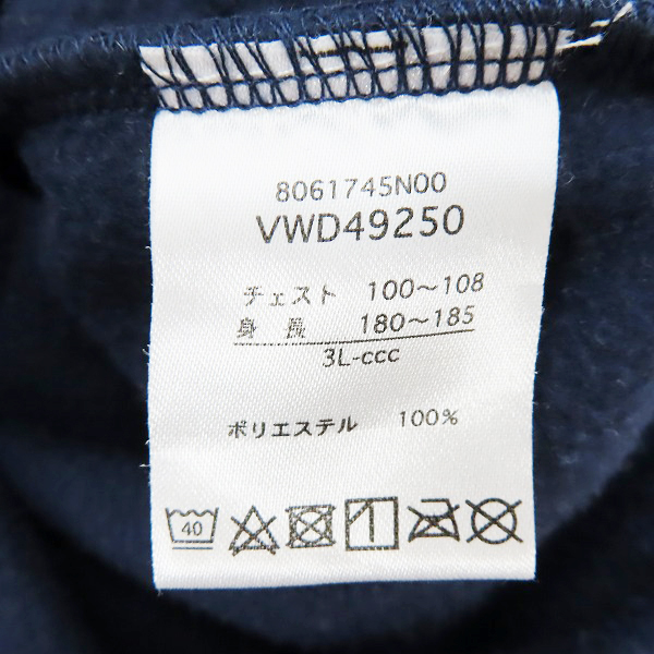 実際に弊社で買取させて頂いたcanterbury/カンタベリー RWC2019 フリースジャケット VWD49250/3Lの画像 3枚目