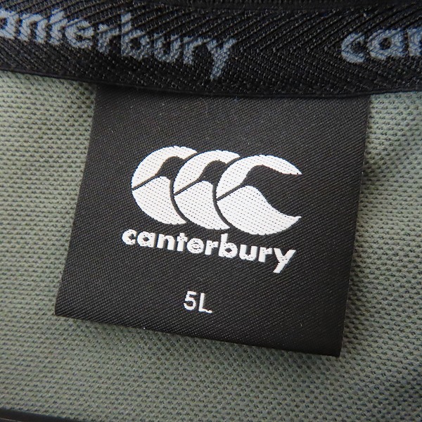 実際に弊社で買取させて頂いたCANTERBURY/カンタベリー 2023メディアポロシャツ R33112JPB/5Lの画像 2枚目