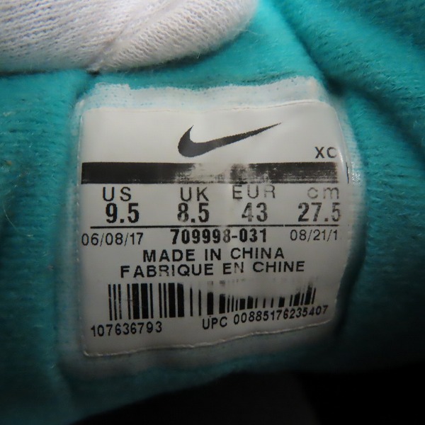 実際に弊社で買取させて頂いたNIKE×ATMOS/ナイキ×アトモス ZOOM VAPOR TOUR AJ3 ELEPHANT ズーム ヴェイパー ツアー AJ3 エレファント 709998-031 27.5の画像 5枚目