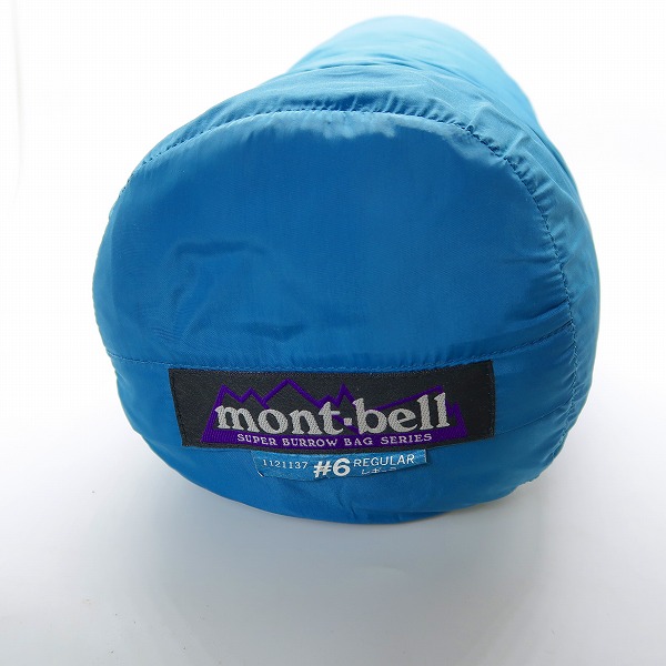 実際に弊社で買取させて頂いたmont-bell/モンベル Super Burrow Bag #6 REGULAR /スーパー バロウ バッグ #6 レギュラー シュラフ/寝袋 1121137の画像 6枚目