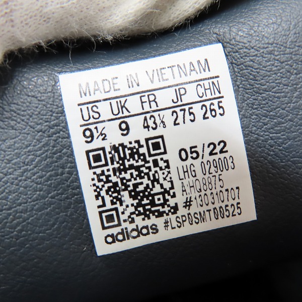 実際に弊社で買取させて頂いたadidas×DESCENDANT/アディダス×ディセンダント CAMPUS DCDT キャンパス スニーカー HQ8875/27.5の画像 5枚目