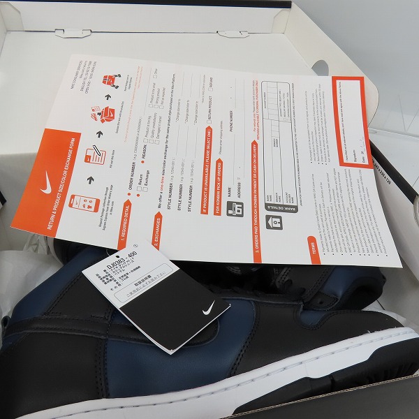 実際に弊社で買取させて頂いた【未使用】NIKE×FRAGMENT DESIGN/ナイキ×フラグメントデザイン DUNK HI/F ダンクハイ ミッドナイトネイビー DJ0383-400/27の画像 7枚目