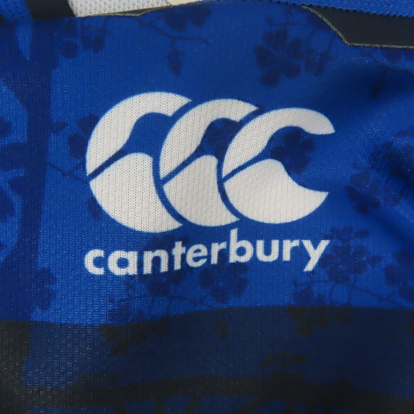 実際に弊社で買取させて頂いた【未使用】CANTERBURY/カンタベリー ラグビージャパンRWC2023/日本代表 レプリカオルタネイトジャージ アウェイ RG33981WC/XLの画像 5枚目