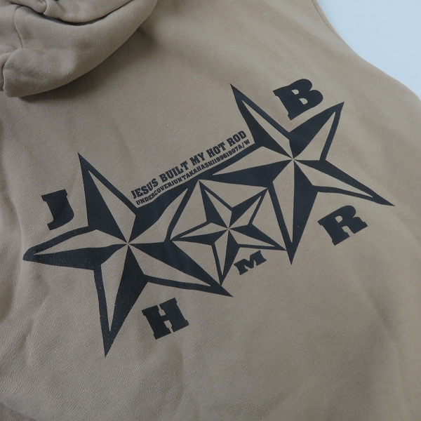 実際に弊社で買取させて頂いたundercover/アンダーカバー ジップアップパーカー/ベスト UC-6W-V-02の画像 7枚目