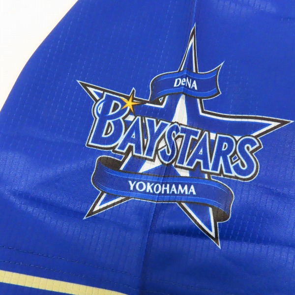 横浜DeNAベイスターズ スターナイト2023レプリカユニフォーム Lサイズ 1975983228.jpg?1689778632