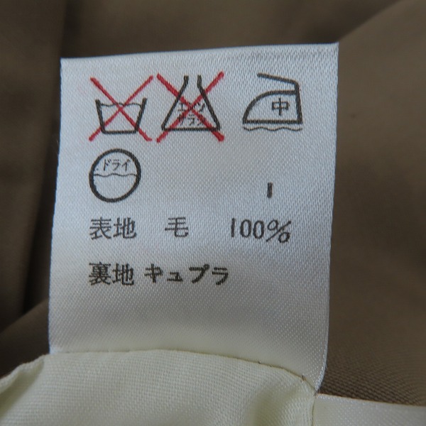 実際に弊社で買取させて頂いたJEAN PAUL GAULTIER HOMME/ジャンポールゴルチエ オム セットアップスーツ ダブル/48の画像 4枚目