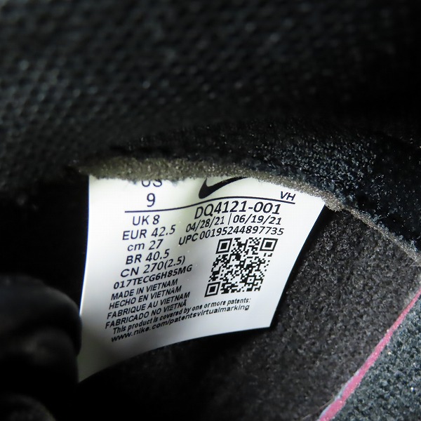 実際に弊社で買取させて頂いたNIKE×UNDERCOVER/ナイキ×アンダーカバー DUNK HI 1985 / U DQ4121-001 27の画像 5枚目