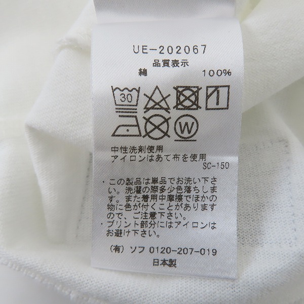 実際に弊社で買取させて頂いたUNIFORM EXPERIMENT/ユニフォームエクスペリメント L/S RIP STOP POCKET TEE/ポケット Tシャツ/長袖 UE-202067/3の画像 3枚目
