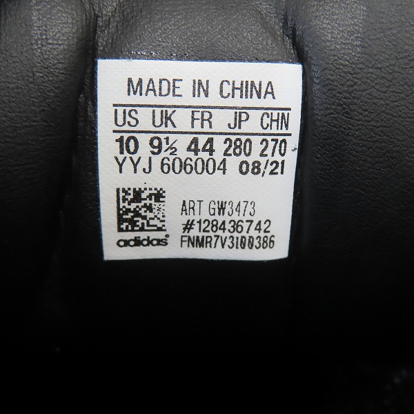 実際に弊社で買取させて頂いたRECOUTURE×atmos×adidas/リクチュール×アトモス×アディダス Superstar Black/スーパースター ブラック GW3473/28の画像 5枚目