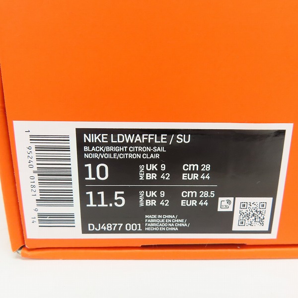 実際に弊社で買取させて頂いたNIKE×SACAI×UNDERCOVER/ナイキ×サカイ×アンダーカバー LDWAFFLE/LDワッフル DJ4877-001/28.0の画像 8枚目