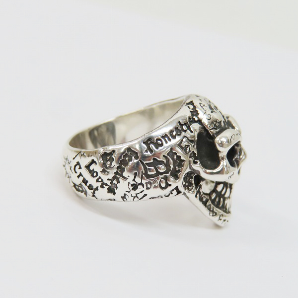 実際に弊社で買取させて頂いたBILL WALL LEATHER/BWL/ビルウォールレザー グッドラックスカル リング 17号の画像 4枚目