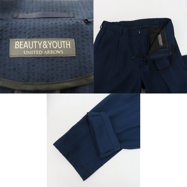 実際に弊社で買取させて頂いたBEAUTY&YOUTH/ビューティーアンドユース UNITED ARROWS/ユナイテッドアローズ 2Bテーラードジャケット セットアップ/Mの画像 8枚目