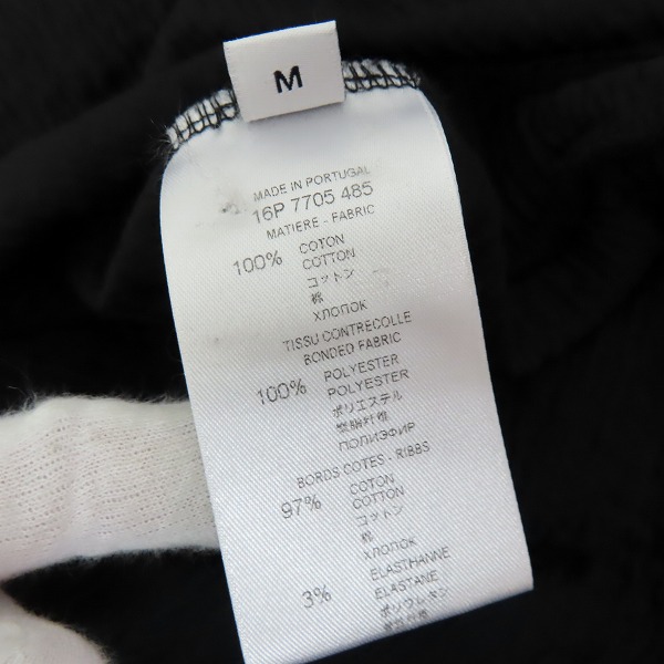 実際に弊社で買取させて頂いた【JPタグ】GIVENCHY/ジバンシィ デストロイ ダメージ加工 スウェットトレーナー 16P 7705 485/Mの画像 4枚目