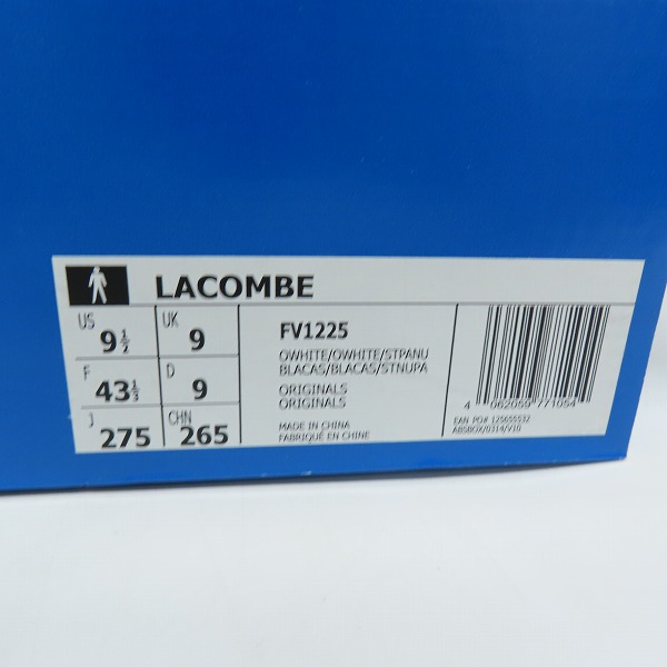 実際に弊社で買取させて頂いた【未使用】adidas/アディダス  LACOMBE/ラコム/ラコンべ スニーカー FV1225/27.5の画像 8枚目