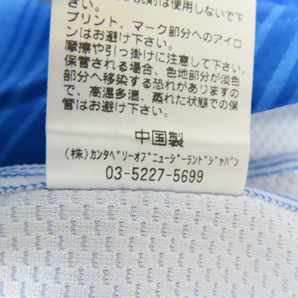 実際に弊社で買取させて頂いたCANTERBURY/カンタベリー  東芝ブレイブルーパス レプリカジャージ/RG30253/3Lの画像 4枚目