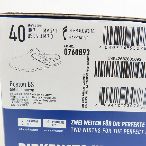実際に弊社で買取させて頂いたBIRKENSTOCK/ビルケンシュトック BOSTON BS/ボストン レザー サンダル 0760893 26の画像 8枚目