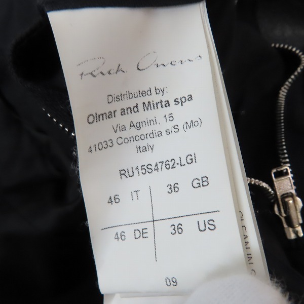 実際に弊社で買取させて頂いたRick Owens/リックオウエンス レザージャケット  RU15S4762 LGI/46の画像 3枚目