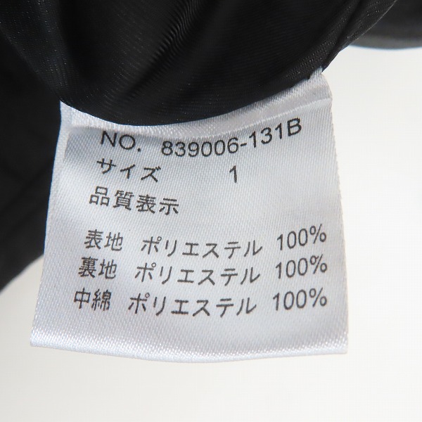 実際に弊社で買取させて頂いたNO ID. /ノーアイディー  Pグログランフーディド ブルゾン 839006-131B/1の画像 3枚目