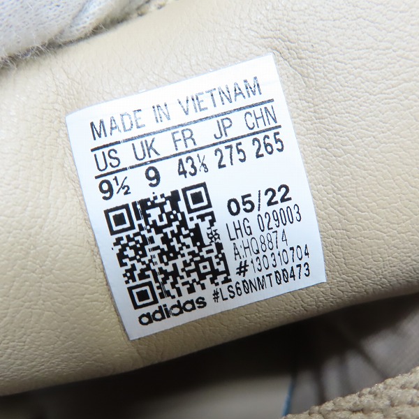 実際に弊社で買取させて頂いた【未使用】adidas×DESCENDANT/アディダス×ディセンダント CAMPUS DCDT キャンパス スニーカー HQ8874/27.5の画像 5枚目