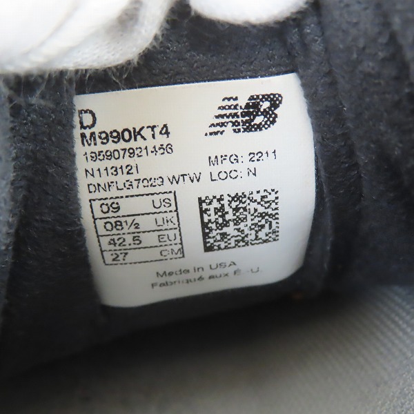 実際に弊社で買取させて頂いたKITH/キス×New Balance/ニューバランス＆United Arrows&Sons スニーカー 990V4 M990KT4/27の画像 5枚目