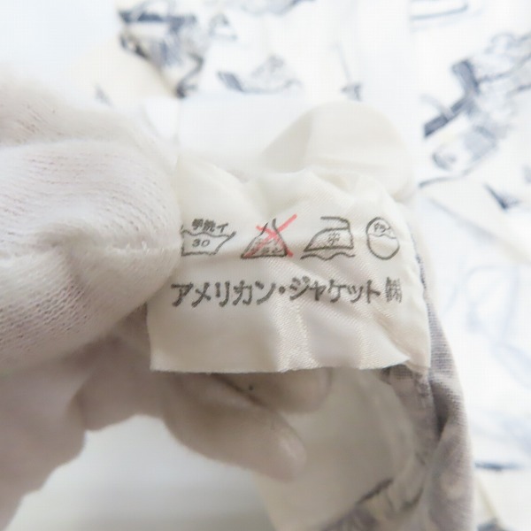 実際に弊社で買取させて頂いたPaul Smith london/ポールスミス ロンドン 半袖 シャツ 総柄 ホワイト /Lの画像 4枚目