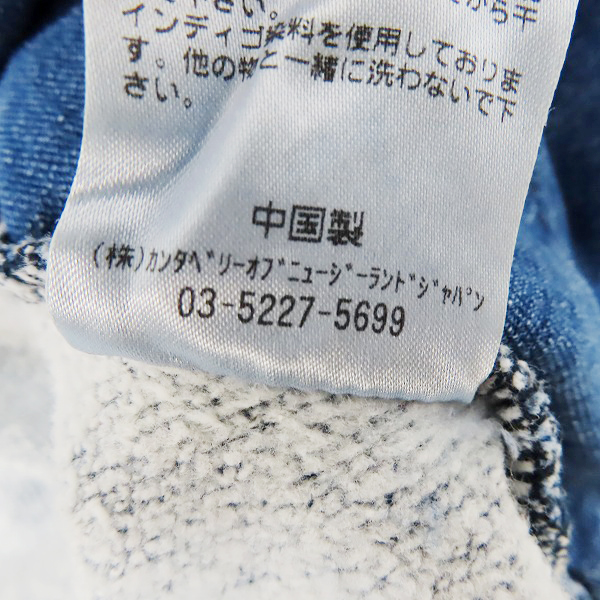 実際に弊社で買取させて頂いたcanterbury/カンタベリー ラガースウェットフーディ RA41589N/3Lの画像 4枚目