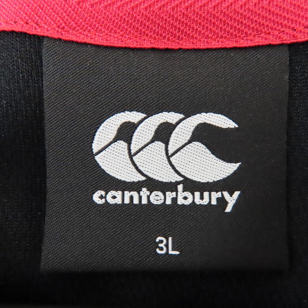 実際に弊社で買取させて頂いたCANTERBURY/カンタベリー  ジャパン日本代表 メディア ポロシャツ/RP39522J/3Lの画像 2枚目