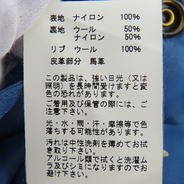 実際に弊社で買取させて頂いたBUZZ RICKSON'S/バズリクソンズ 東洋 ASTRONAUT L-2B カスタム フライト ジャケット スヌーピー BR14445 /Sの画像 5枚目