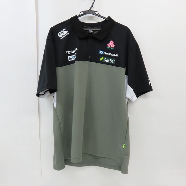 実際に弊社で買取させて頂いたCANTERBURY/カンタベリー 2023メディアポロシャツ R33112JPB/5L