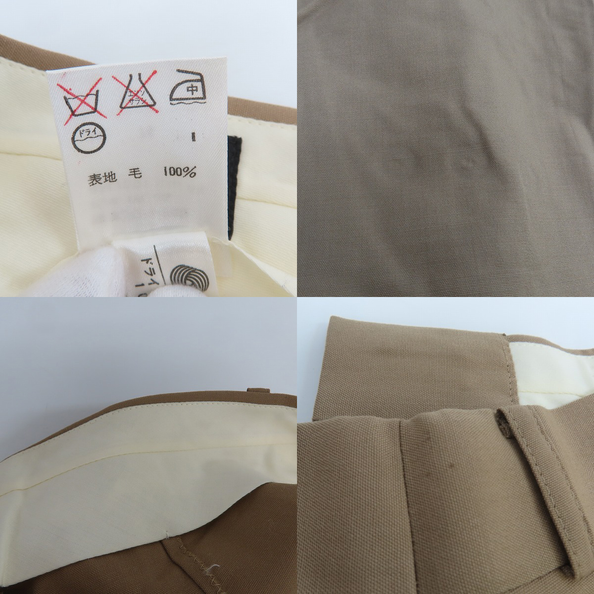 実際に弊社で買取させて頂いたJEAN PAUL GAULTIER HOMME/ジャンポールゴルチエ オム セットアップスーツ ダブル/48の画像 8枚目