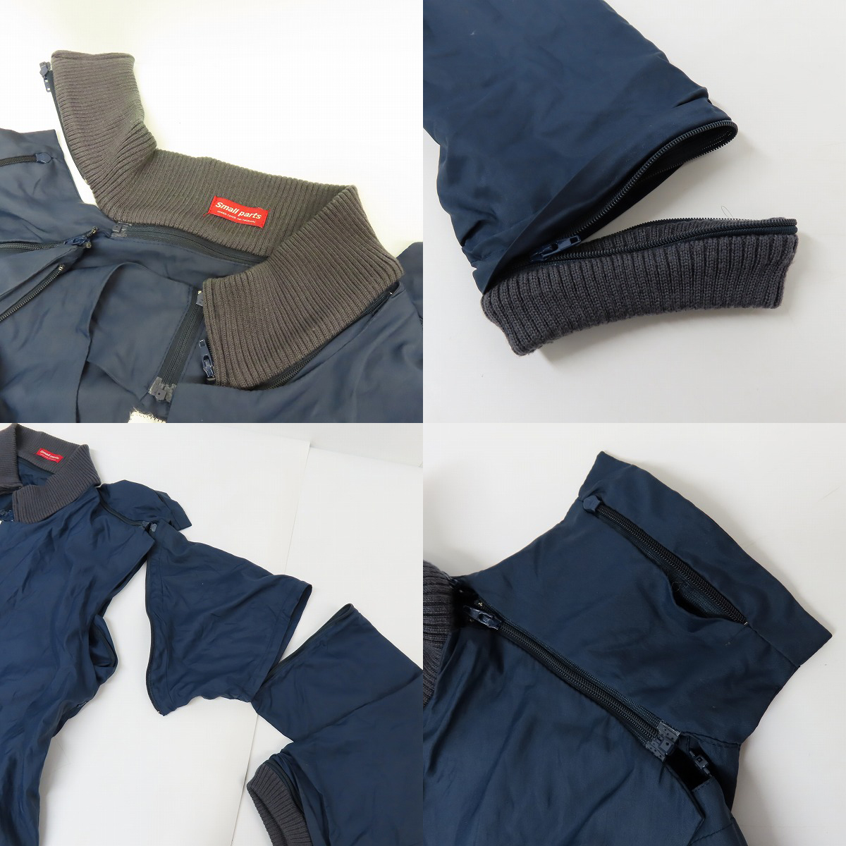 実際に弊社で買取させて頂いたUNDERCOVER/アンダーカバー EXCHANGE期 small parts 解体ブルゾン/Mの画像 6枚目