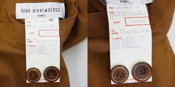 実際に弊社で買取させて頂いたDIRK BIKKEMBERGS/ダークビッケンバーグ フード付き リバーシブル ジャケット/48の画像 4枚目
