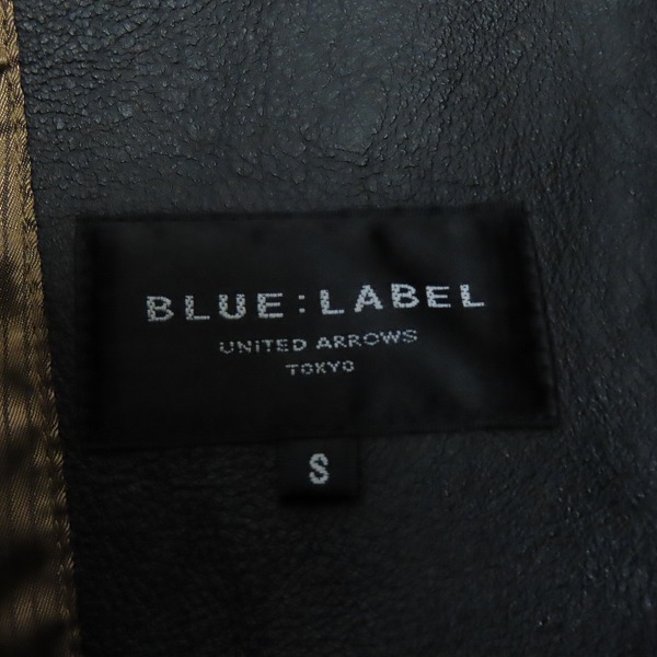 実際に弊社で買取させて頂いたUNITED ARROWS/ユナイテッドアローズ BLUE LABEL/ブルーレーベル 牛革 レザーダブルライダースベスト/Sの画像 3枚目