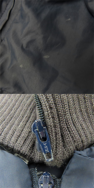 実際に弊社で買取させて頂いたUNDERCOVER/アンダーカバー EXCHANGE期 small parts 解体ブルゾン/Mの画像 8枚目